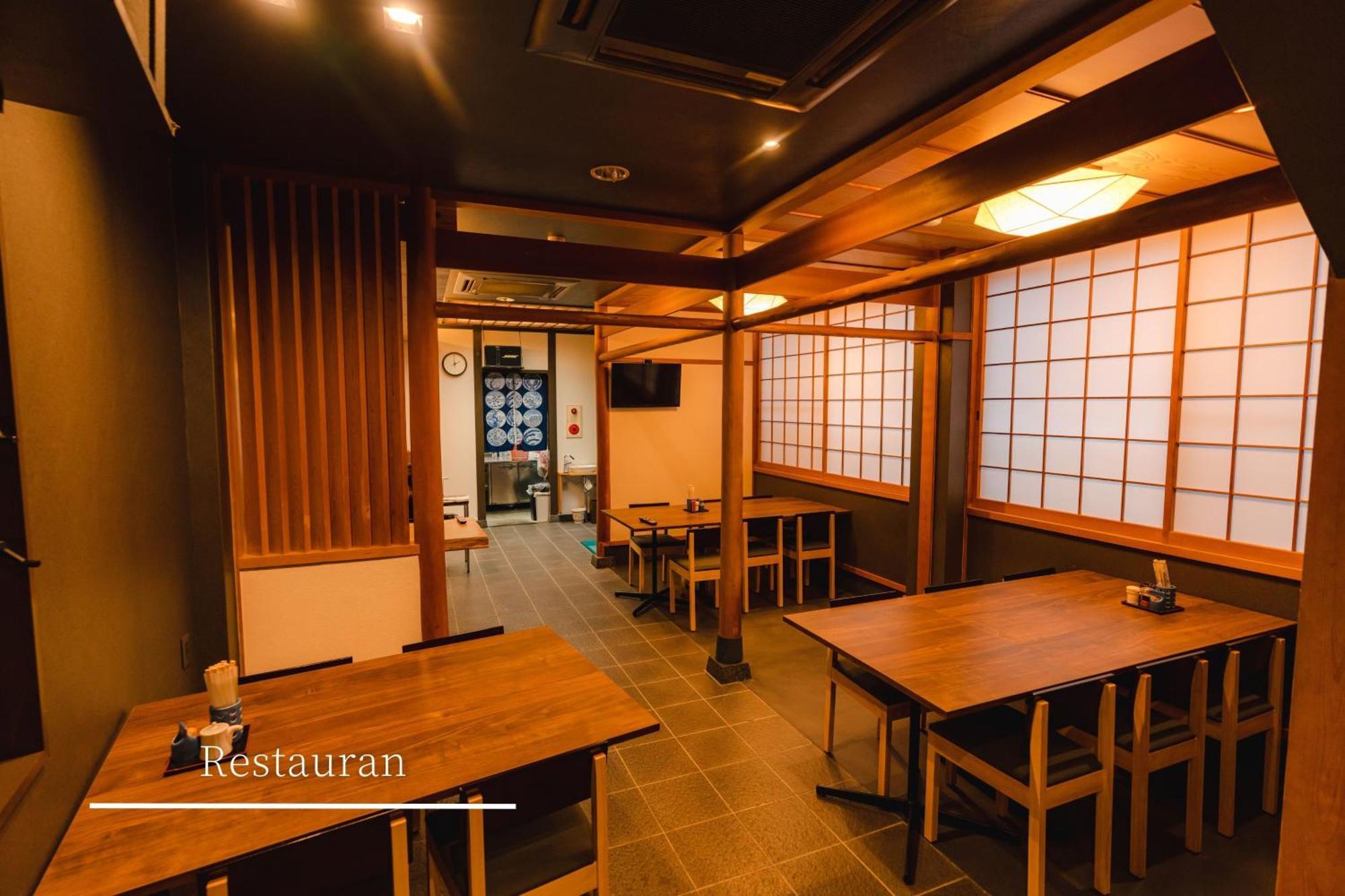 Guest House Takiyoshi Hongu Esterno foto